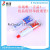 AB Glue Epoxy Glue Original Authentic Rocket AB Glue Water Rocketab AB Glue ROCKET AB Glue Source Manufacturer