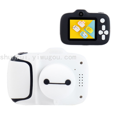 X11 Cross-Border Children's Camera HD Photography Inspired Baby Brain Put down Mobile Phone Away from Radiation