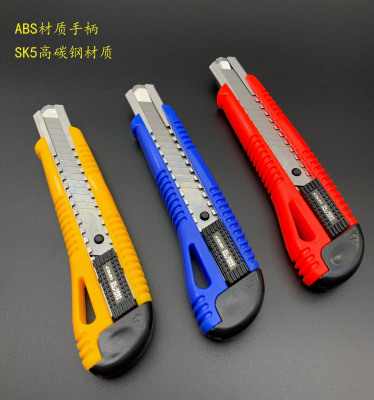Factory Wholesale Art Knife 18mm Industrial Small Size Art Knife Unpacking Knife Paper Cutter Sharp with Blade