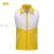 In Stock Wholesale Color Matching Pocket Zipper Vest Lapel Vest Supermarket Group Work Clothes Advertising  Custom Logo