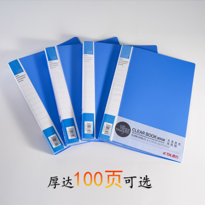 Office Supplies A4 Info Booklet Folder File Book Material Insert 10 20 30 40 60 80 100 Pages