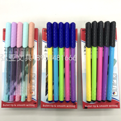 Marker Pen Color Series Ballpoint Pen Neutral Oil Pen Rainbow Color Transparent Pen Rod Ballpoint Pen