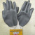 Factory in Stock Sales Nitrile Impregnated Protective Gloves Supplies 13-Pin Nylon Can Be Customized According to Customer Requirements