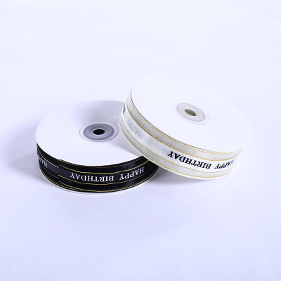 4cm Bronzing Concave-Convex Blue Ribbed Band Printing Logo High-End Ornament Gift Box Packing Ribbon Ribbon