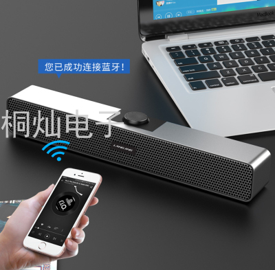 A6s New Lantern Computer Speaker USB Mobile Phone Desktop Laptop Mini Fashion Audio Sound Heater