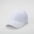 Back Opening Elastic Band Cross Baseball Cap Cap with Hair Extensions Make Old Ripped Washed Peaked Cap Mesh Cap Cross-Border Spot