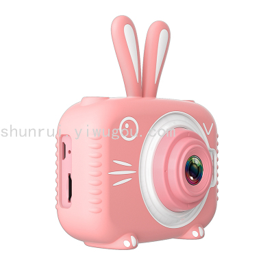 X5/H2 Single-Camera Children's Camera Small Student Portable Digital Toy Portable Photography Mini Camera