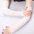 Lace Long Sun Protection Oversleeve for Women Summer Arm Protection Sleeve Driving and Biking Cool Sun Protection