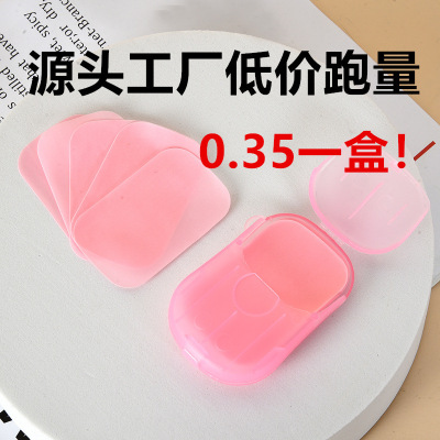 Disposable Portable Hand Washing Tablets Soap Flake Soap Slice Travel Product Paper Soap Cleaning 20 PCs Mouse Box