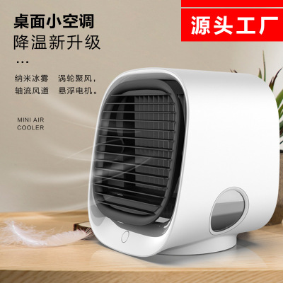 Exclusive For Cross-Border New Mini Household Desk Thermantidote Portable Air Conditioner Small USB Air Cooler