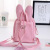 New Style Fashionable Sequins Children's Backpack Personalized Trendy All-Match Kindergarten Backpack Adorable Rabbit Pu Small Backpack for Women