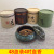 MosquitoRepellent Incense Mosquito Repellent Coil Incense Indoor Incense Toilet Deodorant Aromatherapy Agarwood Furnace