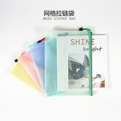 Office Supplies Mesh Zipper Bag File Bag Transparent Hand Information Bag Student Stationery A4b5a5a6