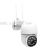 HD1080P V380pro Mini CCTV FULL COLOR Wireless Outdoor PTZ WIFI Camera