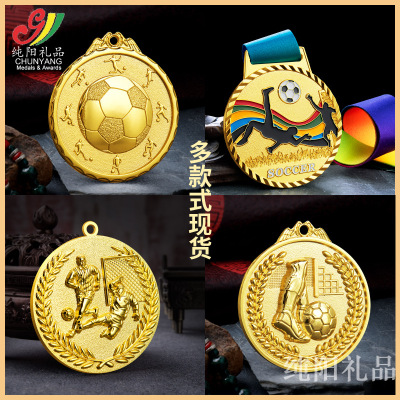  Three-Dimensional Paint Football Medals Children's Kindergarten School Sports Meeting Metal Medals Customized Custom