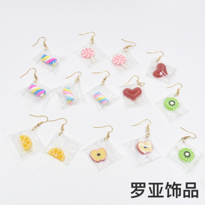 Japanese and Korean Summer Girl Heart Versatile Personality Sweet Emulational Fruit Earrings Candy Earrings Can Be Used as Ear Clips