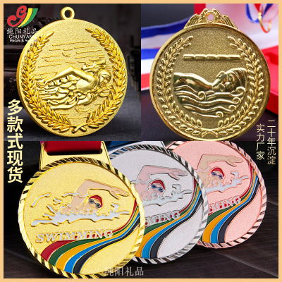 chun yang Classic Three-Dimensional Swimming Medal Customization Paint Color Swimming Games Zinc Alloy Medal 