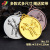 Pure Yang Spot Taekwondo Medal Metal Listing Paint Zinc Aluminum Alloy Medal Customized Gold Foil Paper Printing