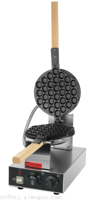 Commercial Egg Waffle Maker Household Electric Heating Egg Cake Machine Device Cookie Baking Machine