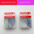 Factory Wholesale Color Plastic Coated 33mm50mm Clip Nickel Plated Silver Paper Clip Plastic Coated Financial Document Classification