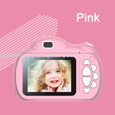 A2 Mini Children's Camera HD Dual Camera 2.4