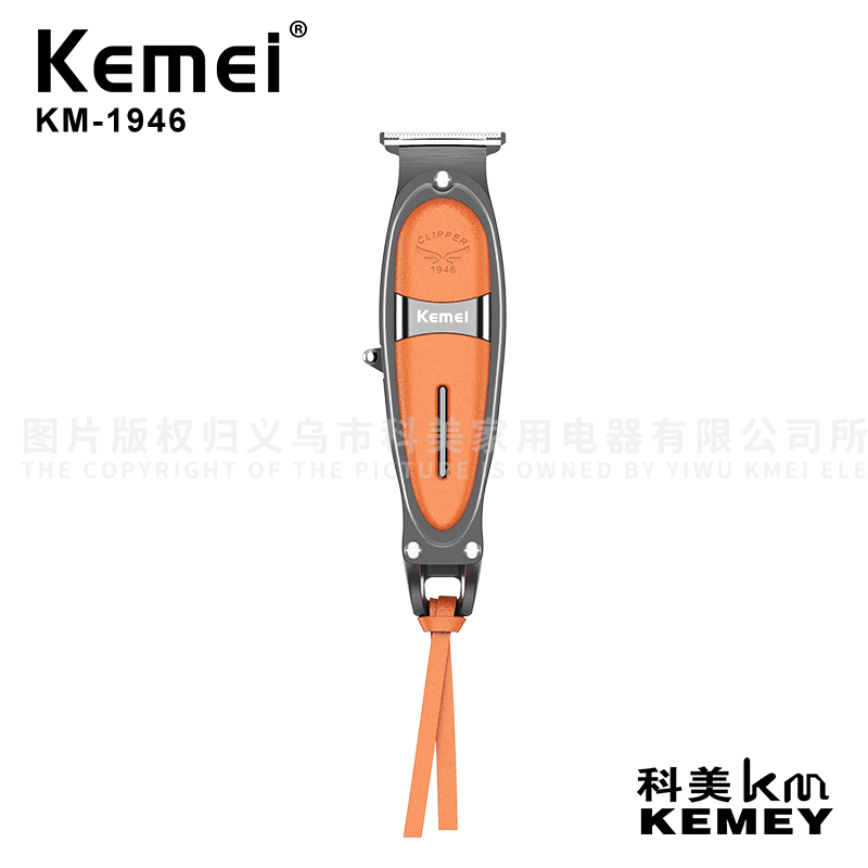 Cross-Border Factory Direct Supply Electric Clipper Komei Hair Clipper Metal Body Leather Foreign Trade Electric Clipper KM-1946
