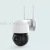 Mini CCTV FULL COLOR HD1080P V380pro WIFI Wireless Outdoor PTZ IP Camera