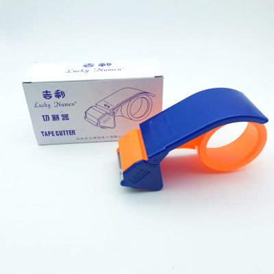 Packaging Tape Cutter 4.8cm Lengthened Outer Box Carton Sealer Transparent Tape Base Plastic Tape Dispenser Packer