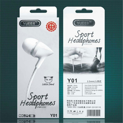 Yue Er Y01 in-Ear Extra Bass Headphones Stereo Headset Suitable for Android Apple Smart Mobile Phone Belt M