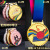 Paint Metal Medal Customized Customized Football Basketball Taekwondo Marathon Medal Making Factory Direct Sales