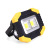 Multifunctional Portable Working Lamp Emergency Flood Light Solar LED Outdoor Camping Camping Strong Light Lamp