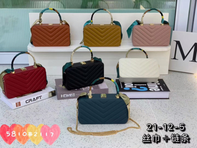 Silk Scarf Bag New Trendy Women's Bags Messenger Bag Small Bag 2021 Western Style Textured Handbag
