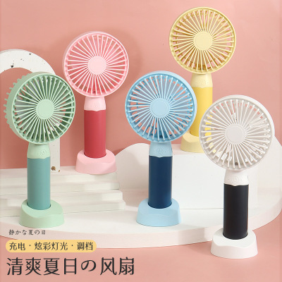 Drip Fan Candy USB Handheld Desktop Lithium Battery with Base Rechargeable Fan Student Dormitory Portable Fan