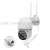 V380pro Wireless HD1080P WIFI FULL COLOR PTZ Mini Outdoor CCTV Camera