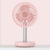 Elegant Mini Fan Portable Rechargeable Strong Wind Super Mute Student Dormitory Office Desktop Shaking Head Three Gear