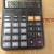 Taksun Dexin Brand TS-8966TH Voice Calculator Office Calculator Wholesale