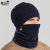 9115 Hat Men's Winter Thermal Knitting Woolen Cap Winter European and American Windproof Cycling Mask Scarf Three-Piece Set