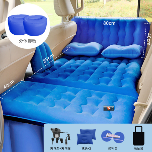 direct sales car mattress vehicle-mounted inflatable bed car suv floatation bed rear car mattress travel bed