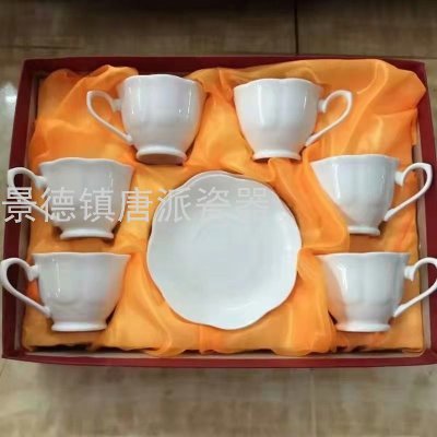 Ceramic Six-Cup Six-Saucer Coffee Cup Tea Cup Set Box Series Jingdezhen