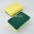 10 PCs Set Combination 1# Kitchen Cleaning Brush Combination Set Scouring Sponge Steel Wire Ball Cleaning Sponge Brush
