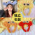 Korean Cute Face Wash Hair Bands Douyin Online Influencer Girl Funny Cartoon Crab Wide-Edged Headband Plush Adult Headband