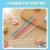 15cm Gift Bag Tie Wire Bread Biscuits Bag Sealing Packaging Tie Wire More Sizes Tie Wire Customization