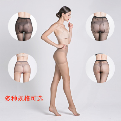 Summer Extra-Thin Stockings Bikini Sexy Level T Not Edge of Clothes Women's Pantyhose Cored Silk Straight Stitching Stockings