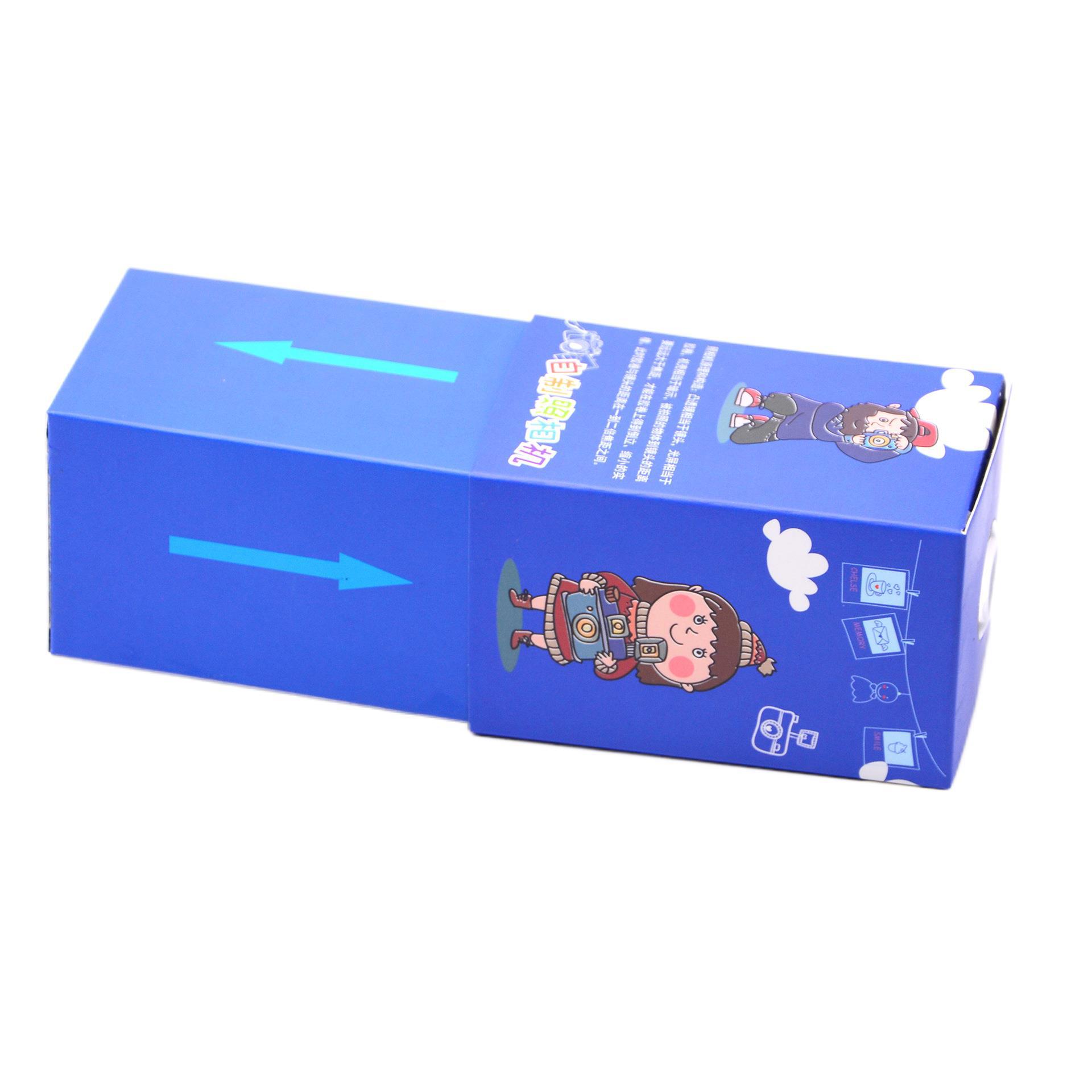 Product Image Gallery