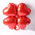 18-Inch Heart-Shaped Clover Aluminum Balloon Hotel Opening Party Celebration Wedding Scene Layout Decoration