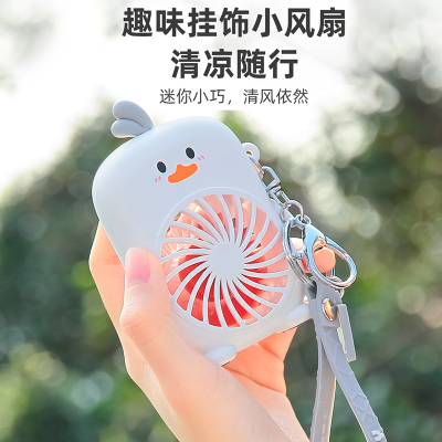 Keychain Mini Fan Cartoon Cute Charging Hanging Piece Pendant