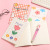 Cute Cartoon A5 Stitching Notebook Creative Notebook Students' Supplies Soft Surface Composition Noteboy Wholesale