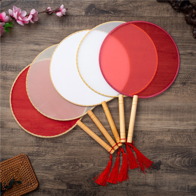 DIY Hand-Painted round Blank Fan Temple Fan Fan Circular Fan Silk Fan Advanced Calligraphy Painting Fan Wholesale