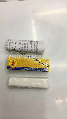 dahao dahao coroach-killing powder powerful coroach-killing brush powder ant-killing and jumping medicine pen tasteless