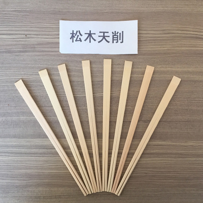 Factory Wholesale Disposable Wooden Chopsticks Wholesale Japanese Wooden Chopsticks Lijiu Chopsticks One-Piece Chopsticks